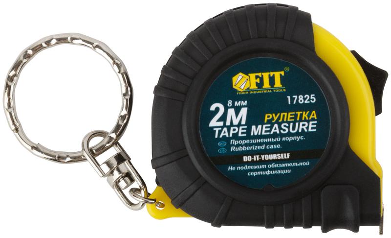  Рулетка-брелок 2мх8мм прорезиненный корпус FIT 17825 фото в каталоге от BTSprom.by