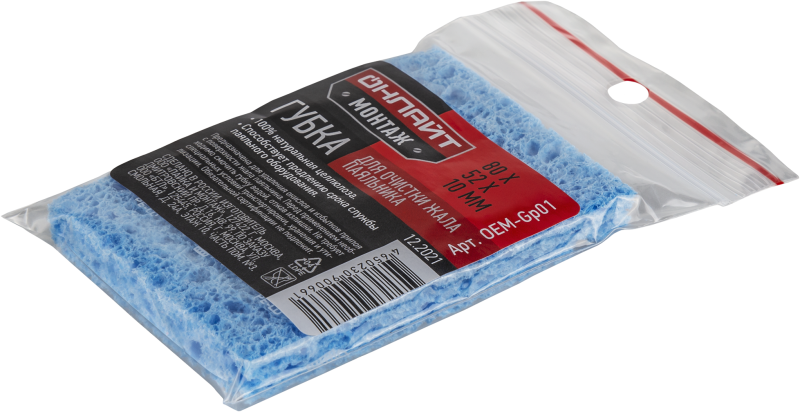  Губка 90 066 OEM-Gp01 для очистки паяльного жала ОНЛАЙТ 90066 фото в каталоге от BTSprom.by