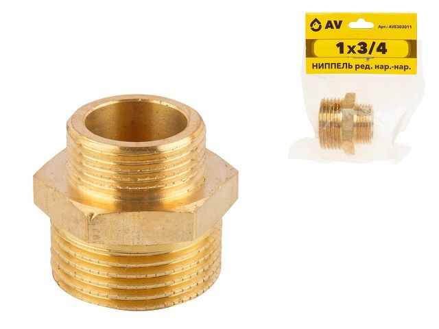 ниппель ред. 1" нар. х 3/4" нар., av engineering (инд. упак.) (латунь, макс.  16 бар, макс.  100 °с) ave303011 от BTSprom.by
