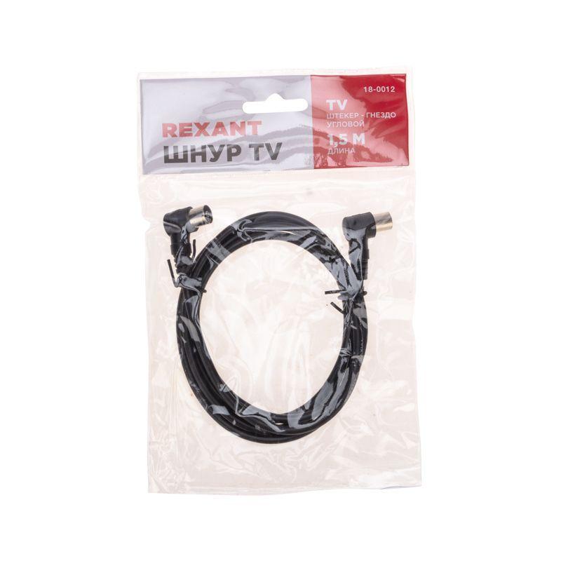 шнур tv plug - tv jack 1.5м угловой черн. rexant 18-0012 от BTSprom.by