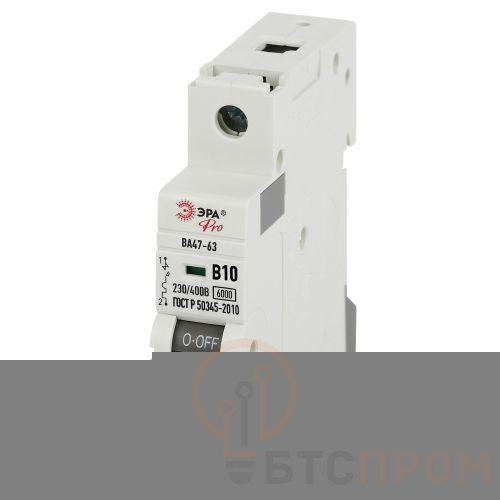 Выключатель автоматический 1п B 10А 6кА ВА47-63 PRO VA63-1P10B6 Эра Б0063039 фото в каталоге от BTSprom.by  Выключатель автоматический 1п B 10А 6кА ВА47-63 PRO VA63-1P10B6 Эра Б0063039 фото в каталоге от BTSprom.by