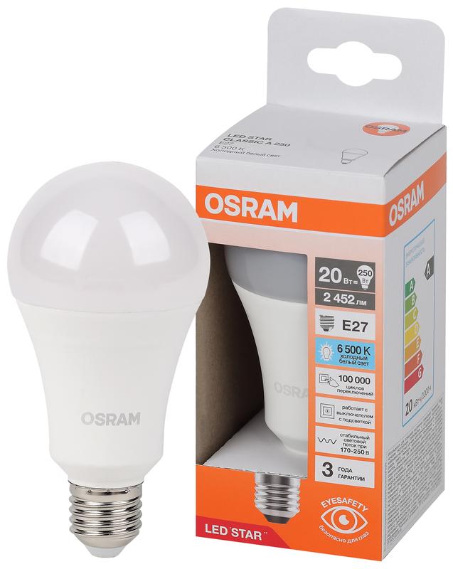лампа светодиодная lscla250 20w/865 230vfr led star 20вт 6500к холод. бел. e27 2452лм a угол пучка 180град. 170-250в (замена 250вт) матов. пластик osram 4058075695535 от BTSprom.by