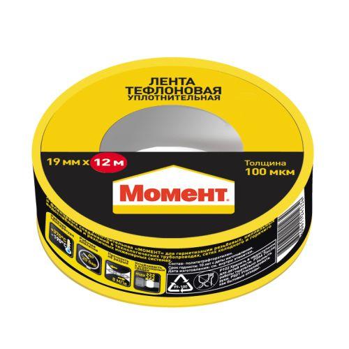 лента тефлоновая уплотнительная (фум) "момент" 12м в шоу-боксе момент б0025184 от BTSprom.by