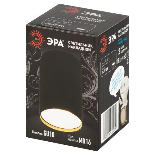  Светильник SCULPTOR OL57 BK MR16 GU10 IP20 настен./потолочн. спот черн. Эра Б0066796 фото в каталоге от BTSprom.by