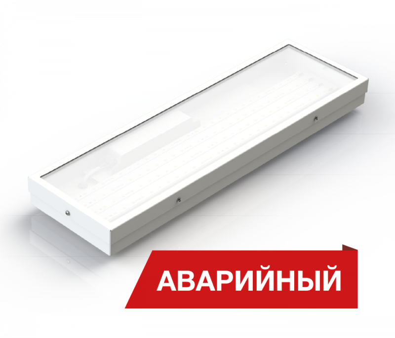 светильник светодиодный npo se glass mini 20/2600 opal 2600лм 20вт 6000к ip65 0.7pf 80ra кп<1 аварийн. diora dnposegmini20-o-6k-a от BTSprom.by
