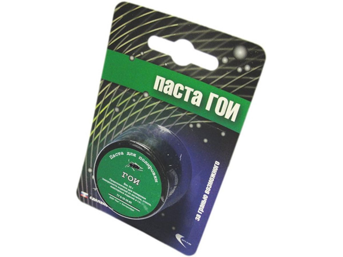 паста гои (35г) в блистере (векта) 191146 от BTSprom.by