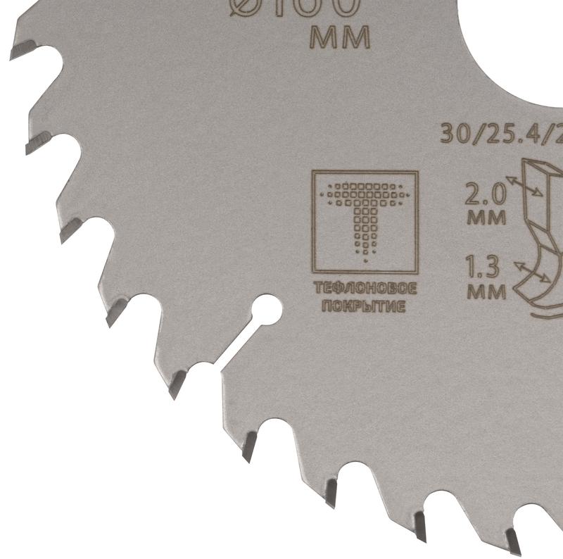  Диск пильный по дереву с тефлоновым покрытием 36Т Profi plus 160х1.3/2.0х30/25.4/20/16мм Cutop 75-16036Т фото в каталоге от BTSprom.by