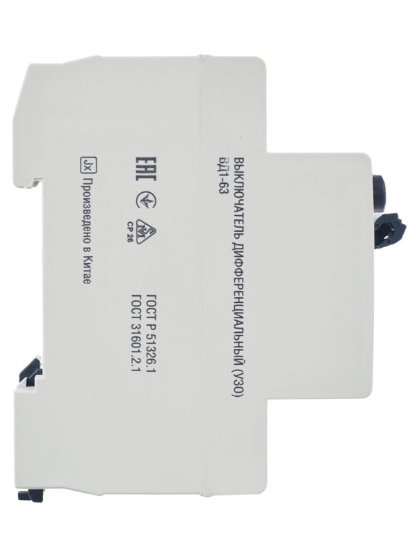  Выключатель дифференциального тока (УЗО) 2п 32А 300мА тип AC ВД1-63 GENERICA MDV15-2-032-300 фото в каталоге от BTSprom.by