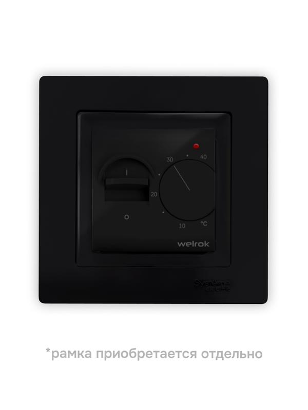 терморегулятор для теплого пола mex bk atl welrok 4660251141493 от BTSprom.by
