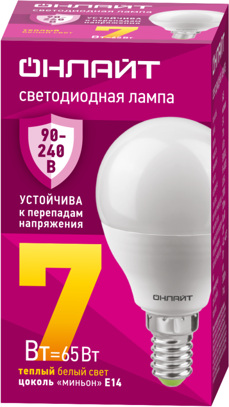 лампа светодиодная 90 541 oll-g45-7-230-2.7к-e14-fr pro 90-240в онлайт 90541 от BTSprom.by