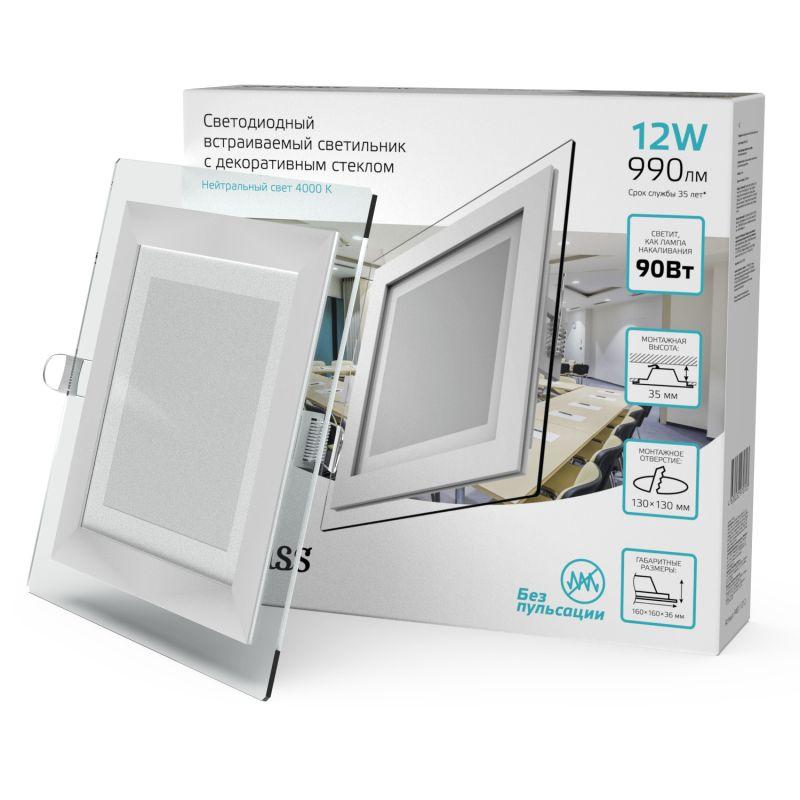 светильник светодиодный glass 12вт 4000к ip20 990лм 220-240в d118х118мм 160х160х30мм дво квадрат. встраив. монтажный с декоративн. стеклом gauss 948111212 от BTSprom.by