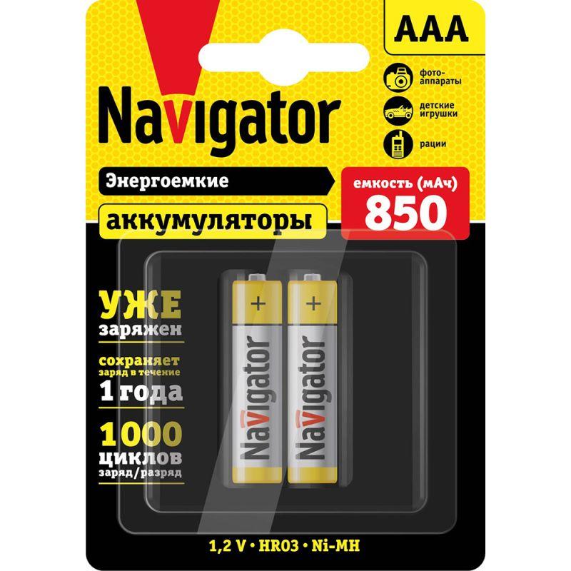 аккумулятор aaa/hr03 94 784 nhr-850-hr03-rtu-bp2 (блист.2шт) navigator 94784 от BTSprom.by