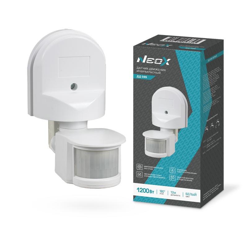 датчик движения инфракрасный дд 08б 1200вт 180град. 12м ip44 бел. neox 4690612053325 от BTSprom.by