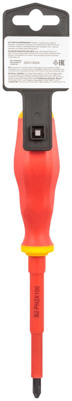  Отвертка изолированная 1000В CrV сталь прорезинен. ручка 6.5х100мм РН2 FIT 55894 фото в каталоге от BTSprom.by