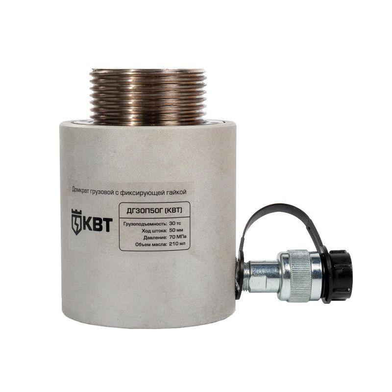  Домкрат грузовой с фиксирующей гайкой ДГ100П50Г КВТ 84586 фото в каталоге от BTSprom.by