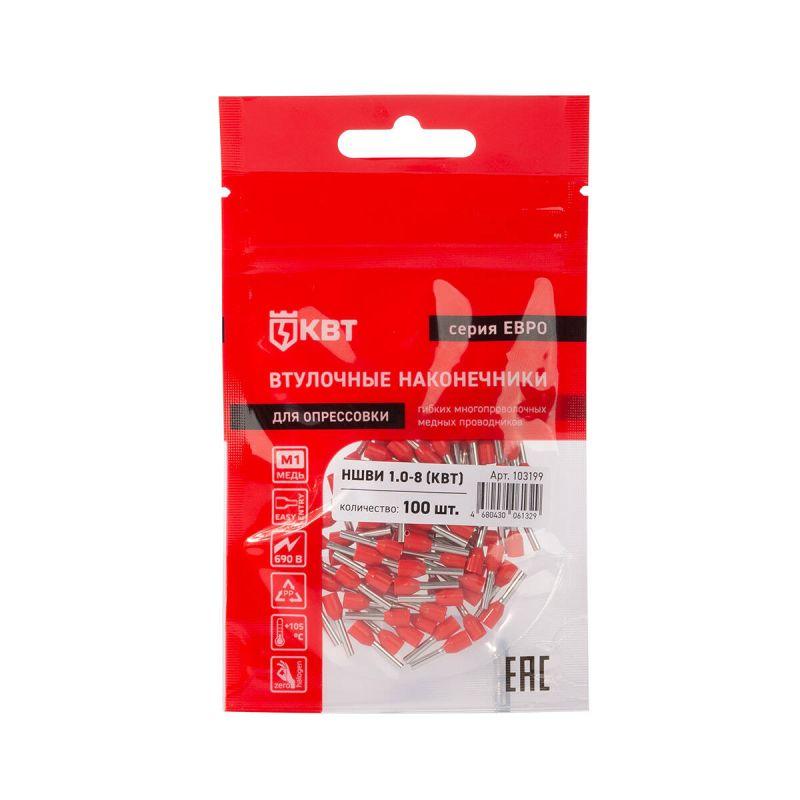  Наконечник штыревой втулочный изолированный НШВИ 1.0-8 ЕВРО красн. КВТ 103199 фото в каталоге от BTSprom.by