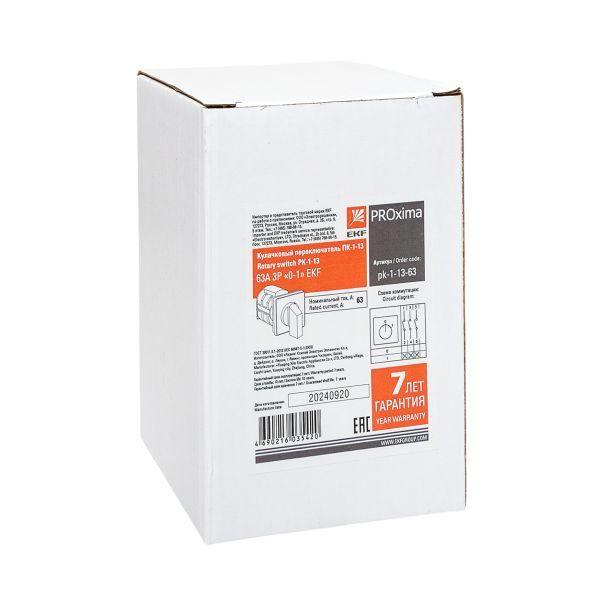  Переключатель кулачковый ПК-1-13 3П 63А "0-1" EKF pk-1-13-63 фото в каталоге от BTSprom.by