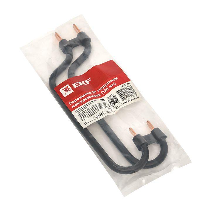 перемычка 2p модульная межуровневая (125мм) proxima ekf jbl-2-125 от BTSprom.by