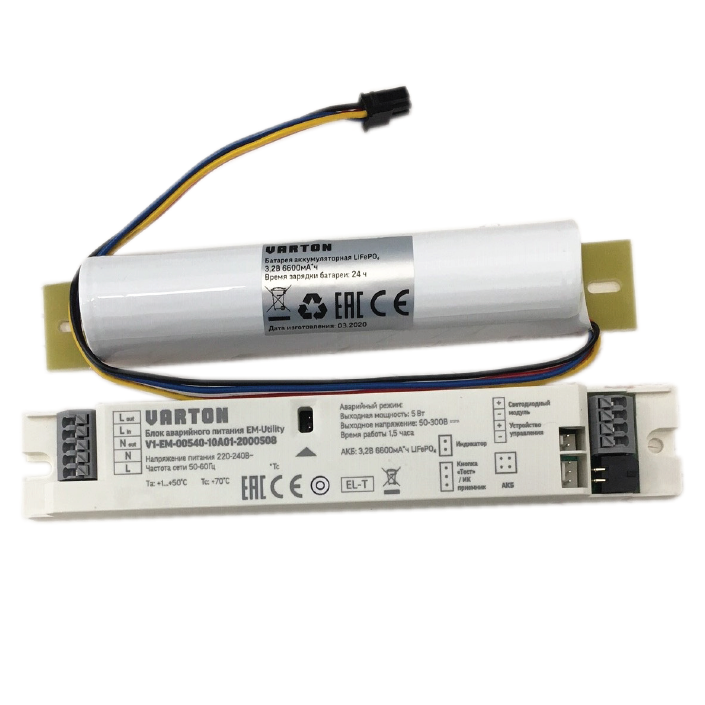блок аварийного питания бап em-utility 4вт ip20 50-300в 3ч varton v1-em-00540-10a01-2000510 от BTSprom.by
