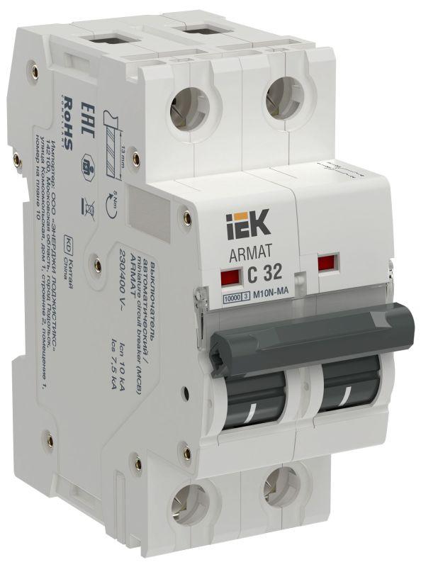 выключатель автоматический модульный 2п c 32а m10n-ma без тепл. расцеп. armat iek ar-m10n-ma-2-c032 от BTSprom.by