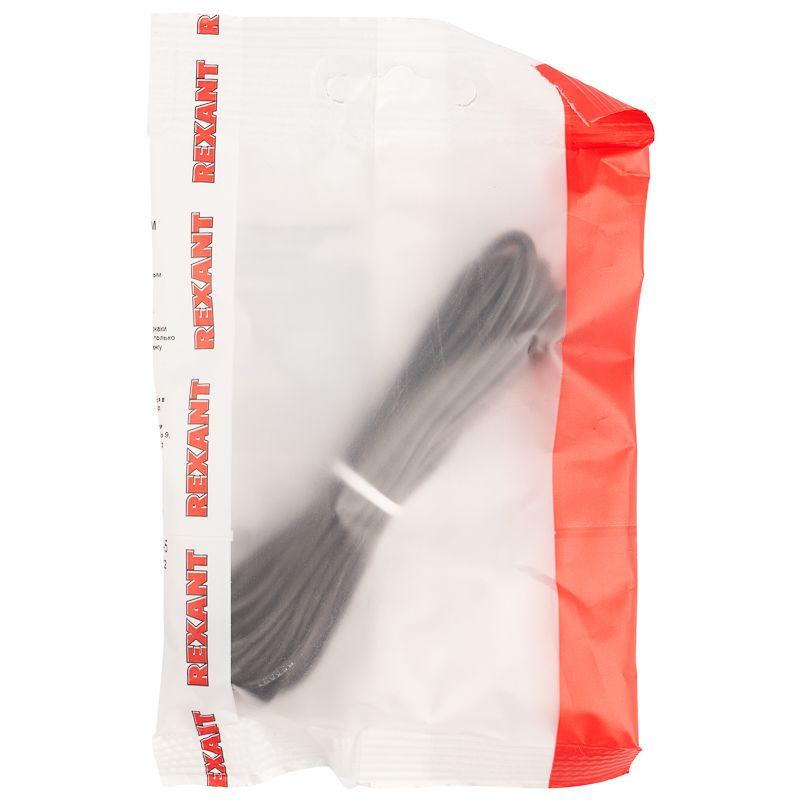  Провод автомобильный ПГВА/ПВАМ 0.5 черн. (уп.5м) Rexant 01-6516-2-5 фото в каталоге от BTSprom.by