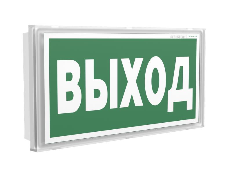 указатель световой bs-idon-10-s1-bse5 белый свет a15731 от BTSprom.by