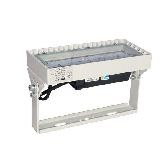 светильник светодиодный до19-35-001 quant 750 ардатов 1230503001 от BTSprom.by