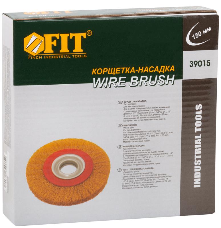  Корщетка-колесо стальная латунированная волнистая проволока 150мм FIT 39015 фото в каталоге от BTSprom.by