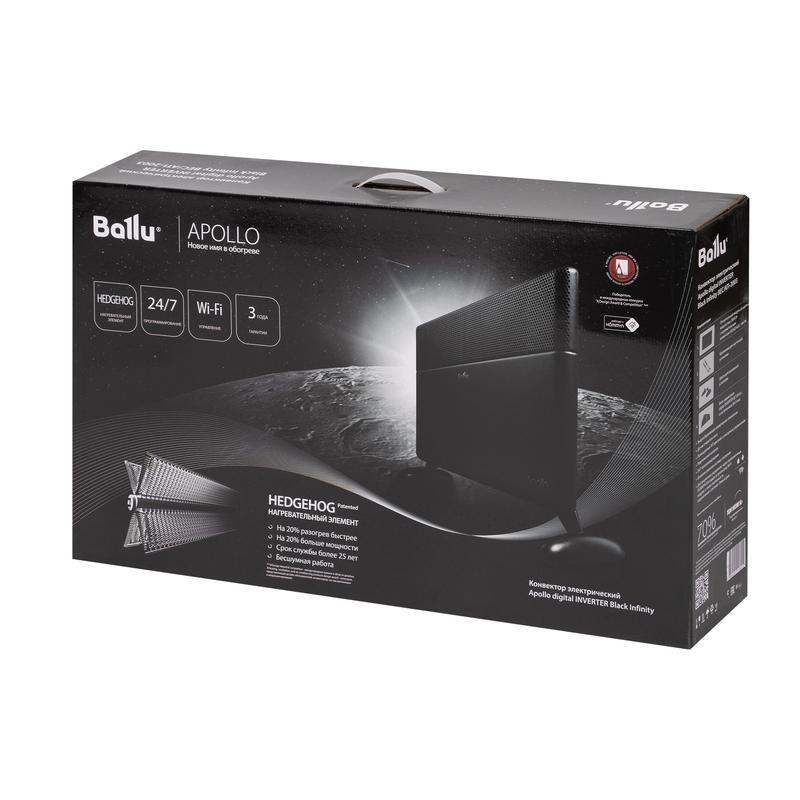  Конвектор электрический Ballu Apollo digital INVERTER Black Infinity BEC/ATI-2003 Ballu НС-1343716 фото в каталоге от BTSprom.by