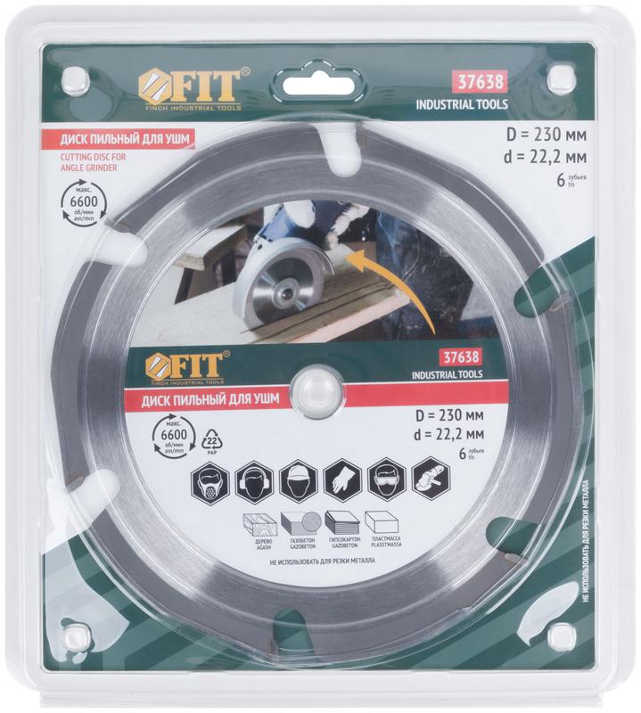  Диск пильный по дереву посадочный диаметр 22.2мм 6зуб. с карбидными вставками 230мм FIT 37638 фото в каталоге от BTSprom.by