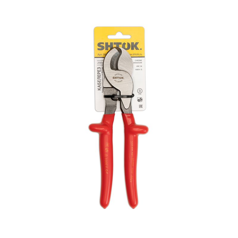 кабелерез 1000в 250мм (08206) shtok 376292 от BTSprom.by