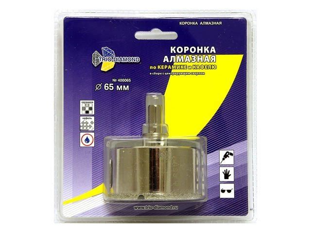 коронка алмазная  d 65 мм по керамике и кафелю trio-diamond 400065 от BTSprom.by