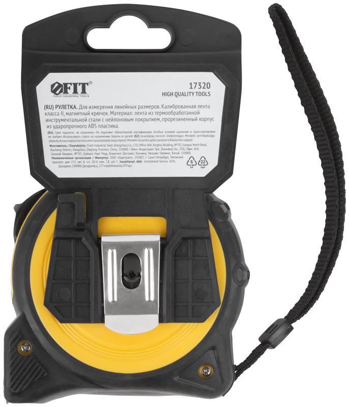  Рулетка Смарт 10мх25мм калибр. лента; нейлон. покрытие; магн. крючок; прорезиненный корпус FIT 17320 фото в каталоге от BTSprom.by