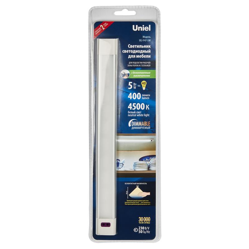 светильник светодиодный uli-f47-5w/4500k/dim sensor ip20 silver 400лм для мебели 300х30х11.5мм uniel ul-00008284 от BTSprom.by