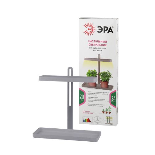  Светильник для растений FITO-20W-QLED-G 20Вт 220-240В 3500К IP40 +1град. до +35град.C 30000ч настол. ЭРА Б0039035 фото в каталоге от BTSprom.by