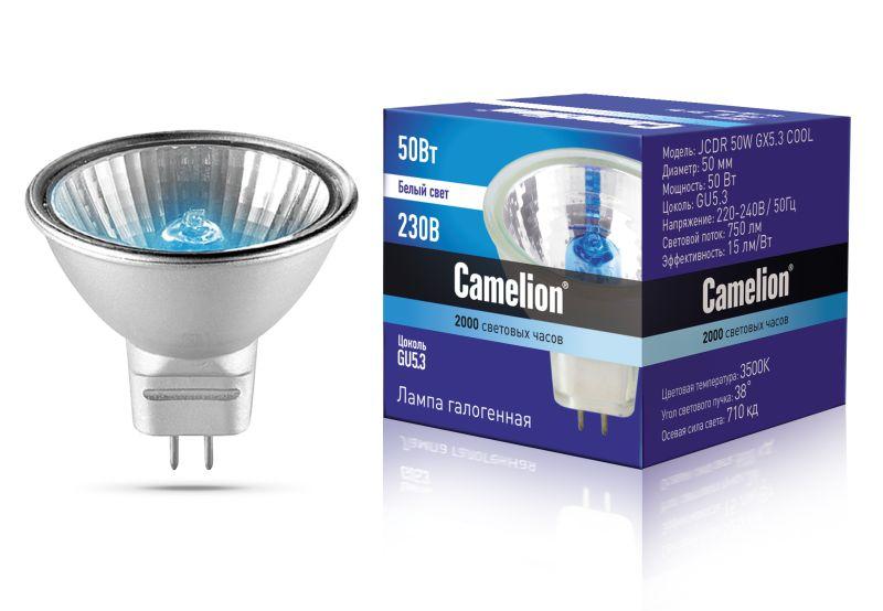 лампа галогенная jcdr 50вт 220в 50мм cool с защ. стеклом camelion 11470 от BTSprom.by