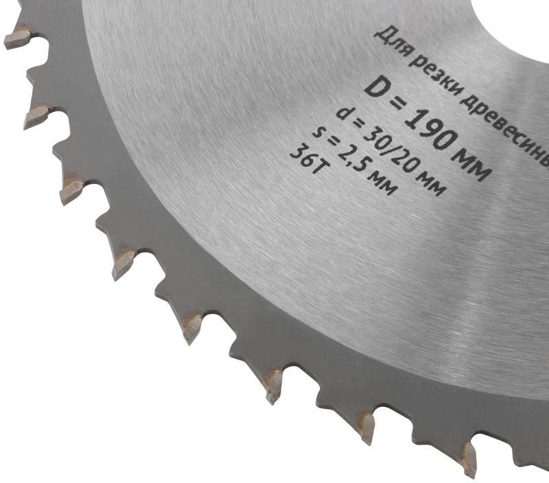  Диск пильный для циркулярных пил по дереву 190х30/20х36Т спец. форма зуба FIT 37691 фото в каталоге от BTSprom.by