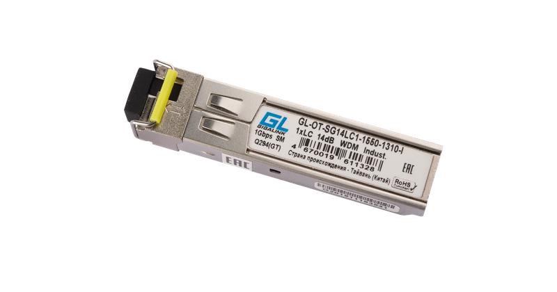 модуль промышленный sfp wdm 1гбит/с одно волокно sm lc tx:1550/rx:1310нм 14дб до 20км -40град.c nikomax gl-ot-sg14lc1-1550-1310-i от BTSprom.by