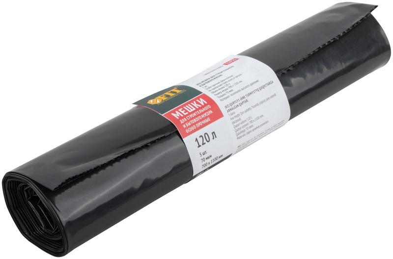  Мешок для строительного мусора ПВД особопрочные 120л 700х1100мм толщина 70мкм (уп.5шт) FIT 11935 фото в каталоге от BTSprom.by