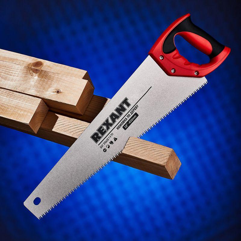  Ножовка по дереву "Зубец" 450мм 7-8 TPI каленый зуб 2D двухкомпонентн. рукоятка Rexant 12-8214 фото в каталоге от BTSprom.by