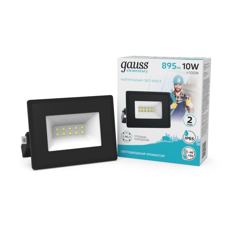 прожектор светодиодный elementary 10вт 4000к ip65 895лм 200-240в до черн. gauss 613100210 от BTSprom.by
