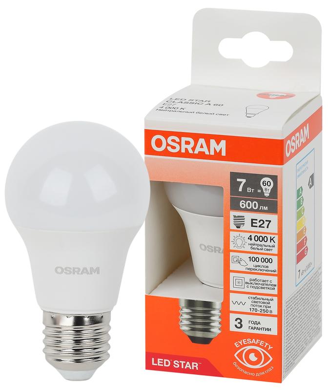 лампа светодиодная led star 7вт грушевидная 4000к e27 600лм (замена 60вт) osram 4058075695689 от BTSprom.by