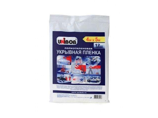 пленка укрывная 4x5 м, 12 мкм unibob 33812 от BTSprom.by