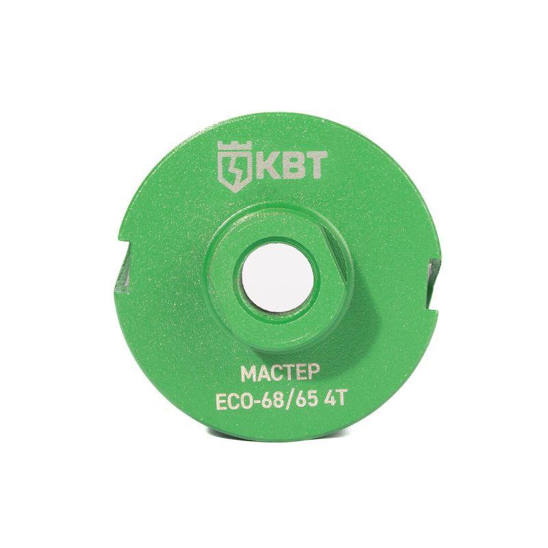  Коронка ECO-68/65 4T МАСТЕР КВТ 102554 фото в каталоге от BTSprom.by