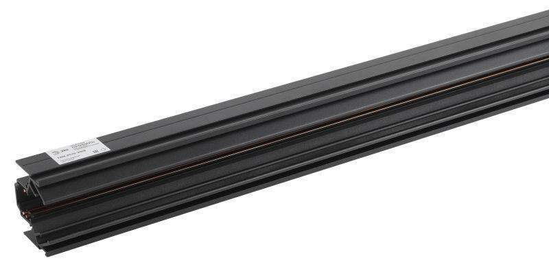 шинопровод трековый trm-pc20-300b l3000 48в встраиваемый для натяжных потолков магнитн. nova черн. эра б0063948 от BTSprom.by
