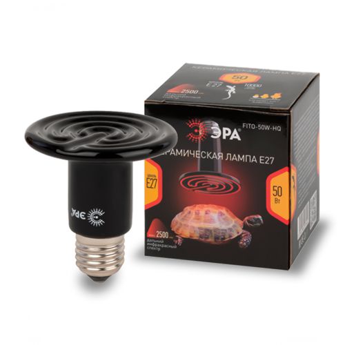 Излучатель тепловой (лампа инфракрасная) FITO-50W-НQ CeramiHeat RX 50Вт E27 для брудера/рептилий керамическая (не дает света) Эра Б0052714 фото в каталоге от BTSprom.by