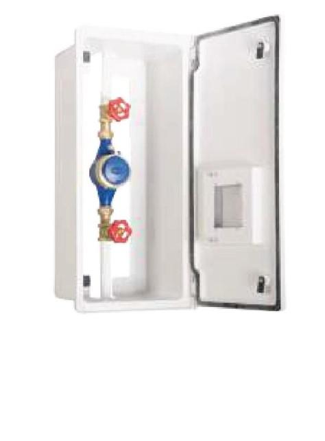корпус щита для счетчиков воды 305х640х220мм cetinkaya pano cp672 от BTSprom.by