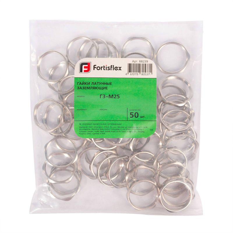  Гайка латунная заземляющая Г3-М16 (уп.50шт) Fortisflex 88237 фото в каталоге от BTSprom.by
