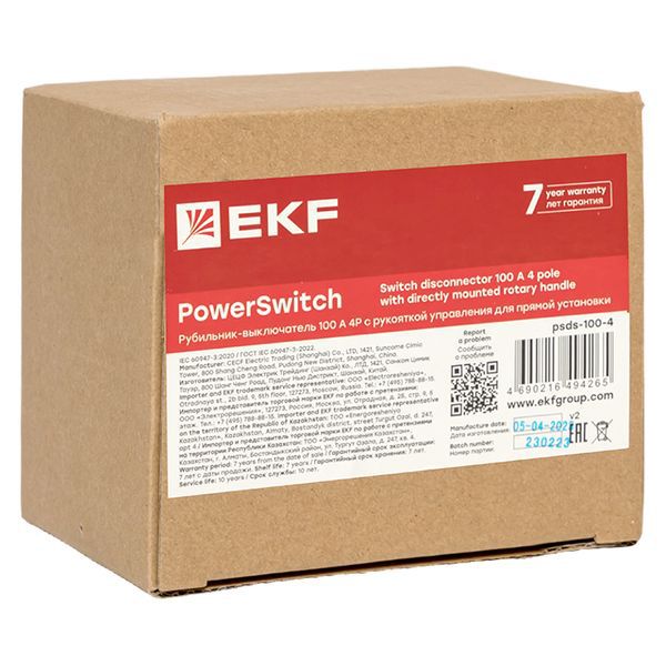  Рубильник-выключатель 4п 100А с рукояткой управления для прямой установки PowerSwitch EKF psds-100-4 фото в каталоге от BTSprom.by