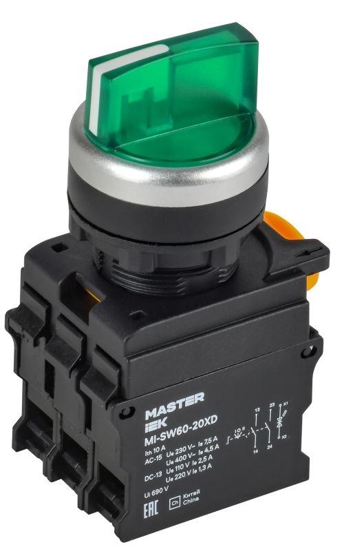 переключатель 3 полож. 2нз с подсветкой зел. master iek mi-sw60-20xd-4-14-3-k06 от BTSprom.by
